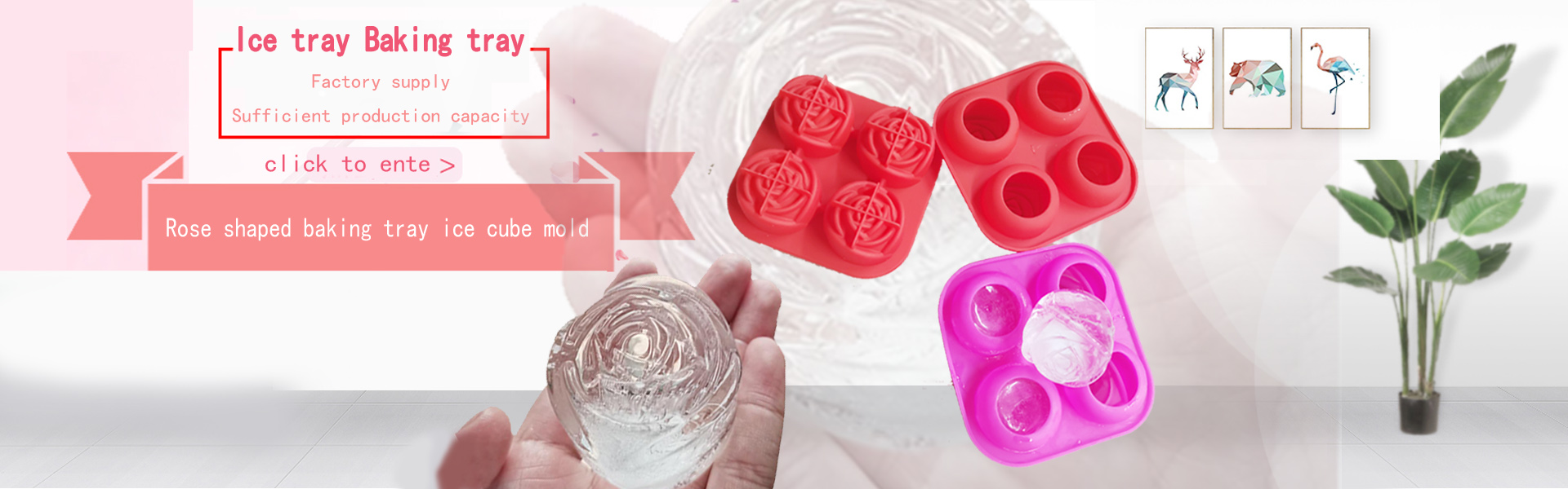 Silikonové hračky, silikonové výrobky pro domácnost, výroba silikonové formy,Dongguan Minsi Silicone Products Co.